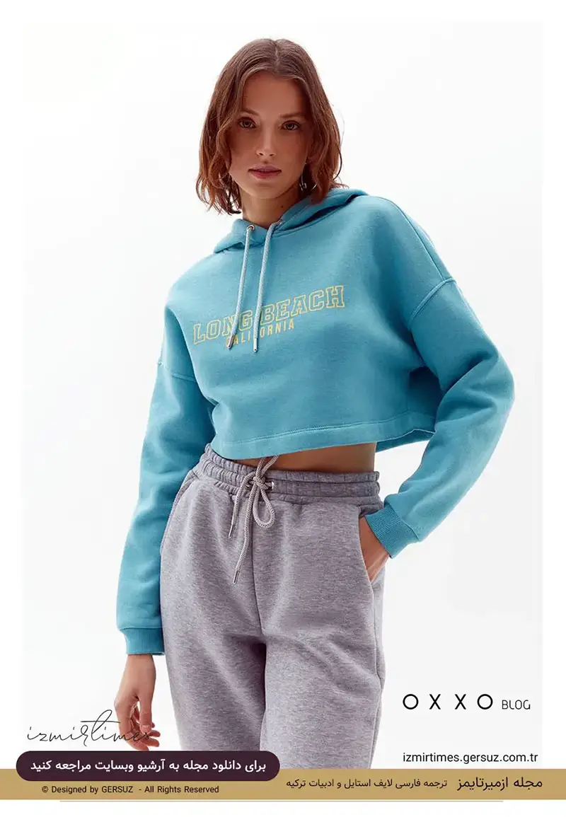 هودی بالا ناف فیروزه ای دخترانه شلوار راحتی طوسی